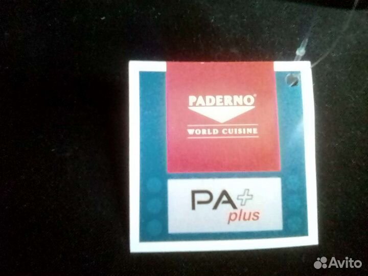 Совок Paderno 1.0 литров размер 39-15