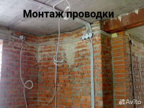 Евро ремонт квартир