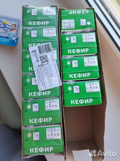 Кефир Агуша