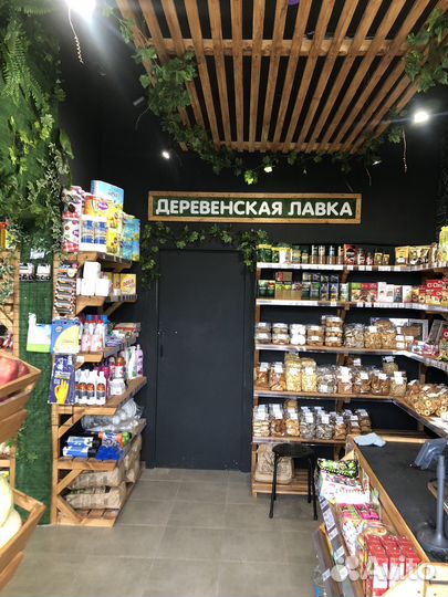 Продаю Готовый бизнес.Сеть магазинов. торг