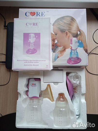Электронный молокоотсос + в подарок бутылочки для