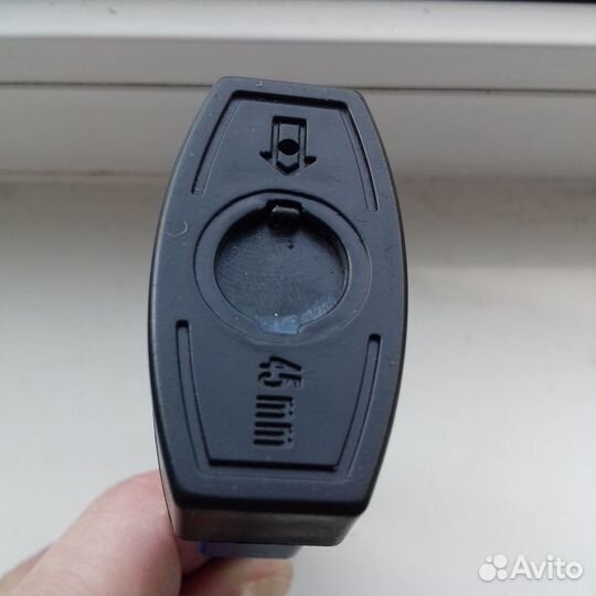 Замок навесной