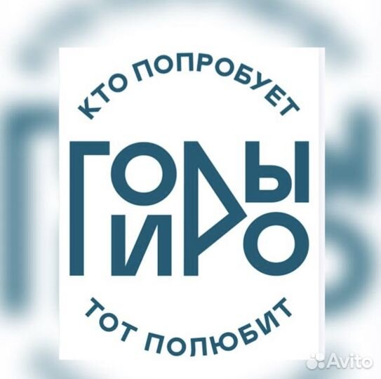 Кассир