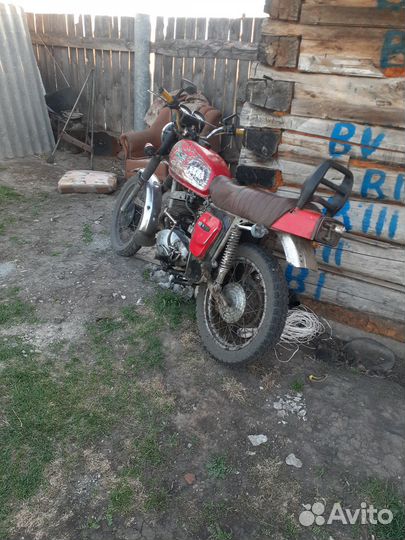 Продам планету