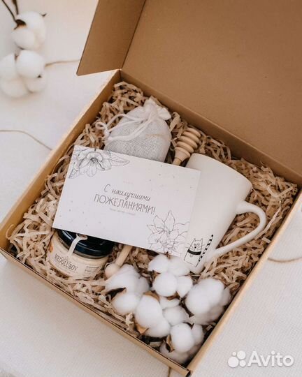 Подарочный набор 