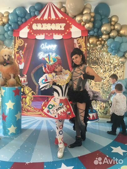 Детские праздники