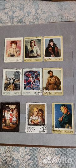 Почтовые марки времён СССР