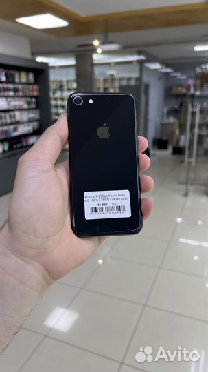 iPhone 8, 256 ГБ