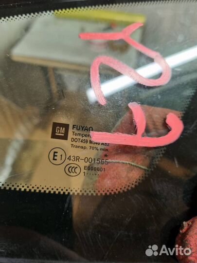 Стекло кузовное глухое левое Opel Astra J GTC