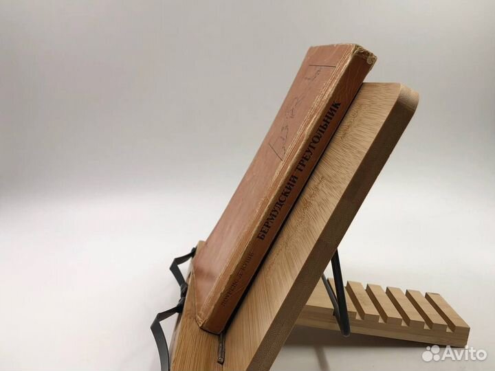 Бермудский треугольник. Мифы и реальность