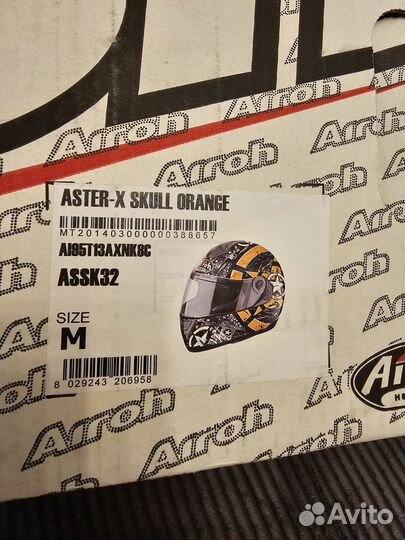 Мотошлем Airoh Aster-X Scull Orange размер М