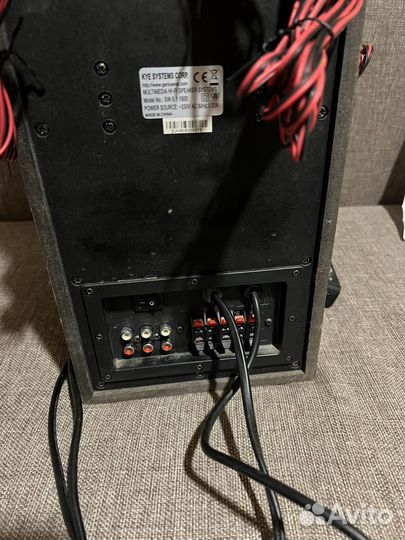 Колонки genius sw-5.1
