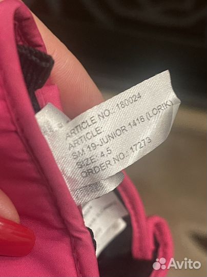 Перчатки для девочки горнолыжные