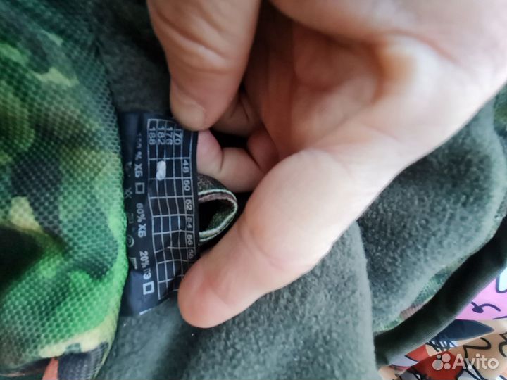 Зимний костюм викинг