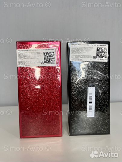 Духи Jimmy Choo I Want Choo, I want Choo Forever