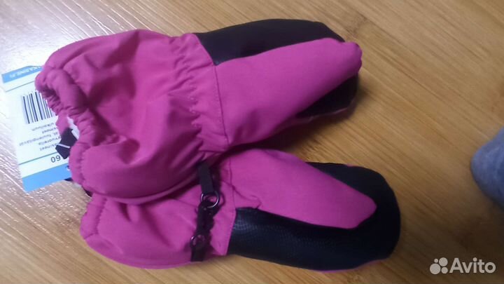 Рукавицы зимние