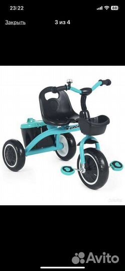 Трехколесный велосипед N.Ergo K808