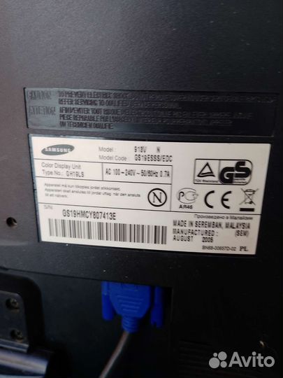 Монитор для компьютера