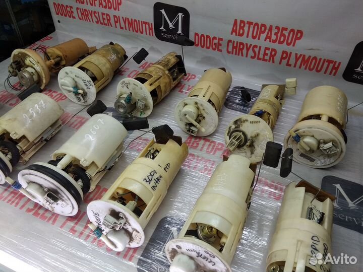 Топливный насос бензонасос для Додж Крайслер