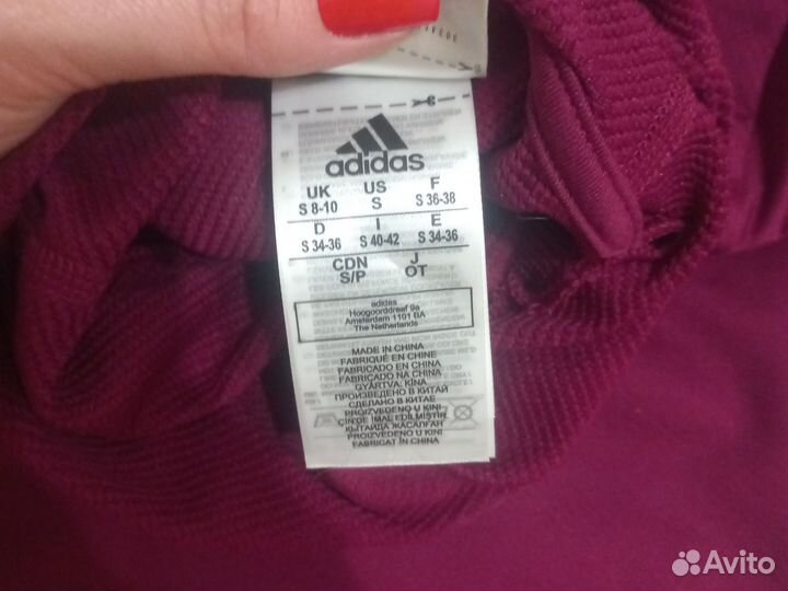 Кофта adidas женская