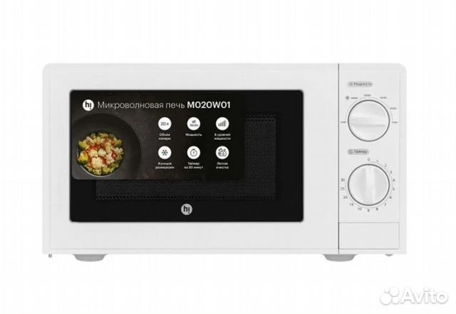 Микроволновая печь соло Hi M020W01 новая
