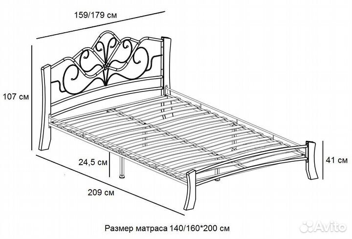 Кровати в кованом стиле