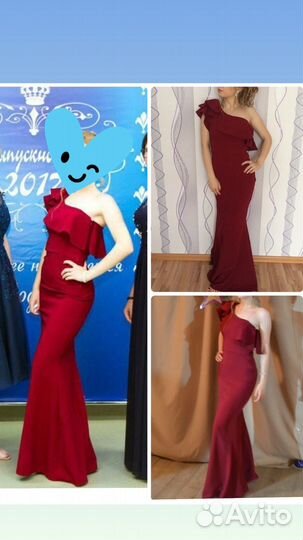 Вечернее платье 42 44