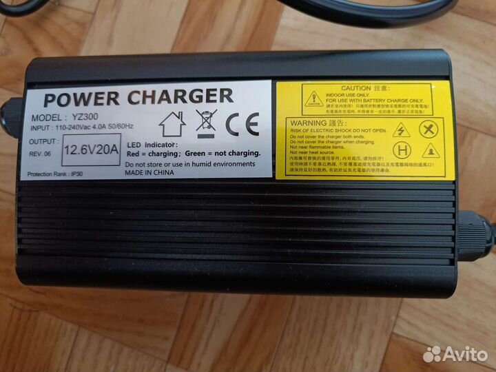 Зарядный блок питания 12.6V20A