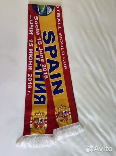 Шарф болельщика