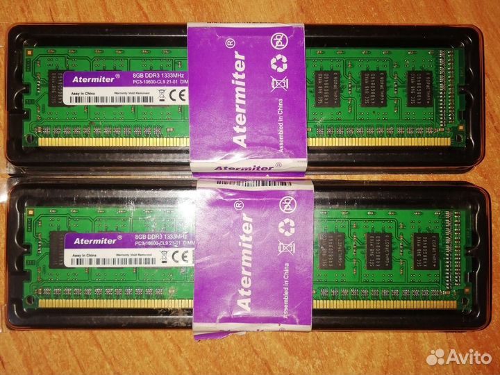 Оперативная память ddr3 8 gb 1333