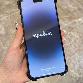 iPhone 14 Pro Max, 256 ГБ
