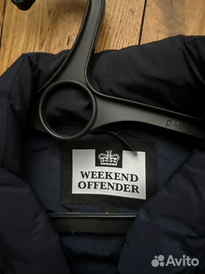 Куртка weekend offender