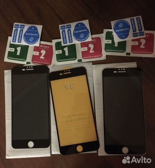 Защитное стекло iPhone 6S plus,7 plus