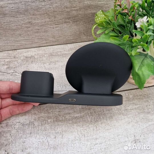 Беспроводная зарядная станция