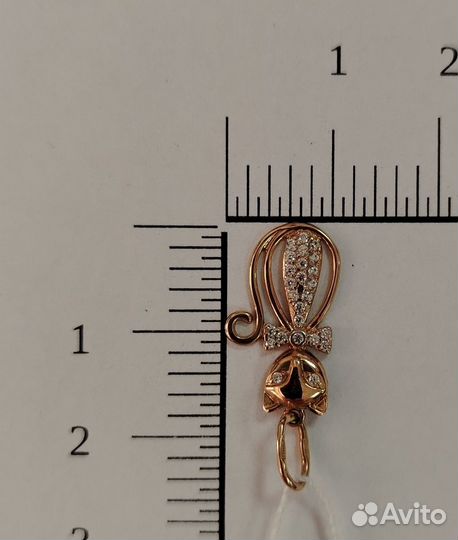 Подвеска с синтетическим камнем Золото