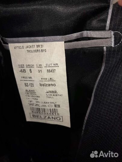 Мужской классический костюм(Италия) 48 50