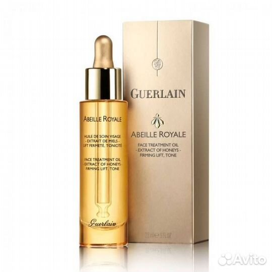 Сыворотка для лица