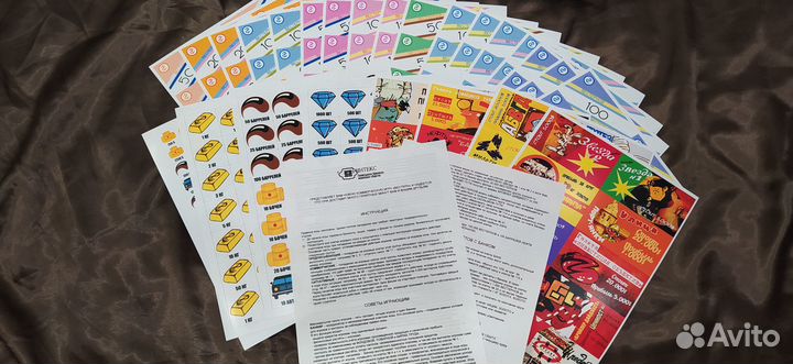 Вестерн настольная экономическая игра 90 ых