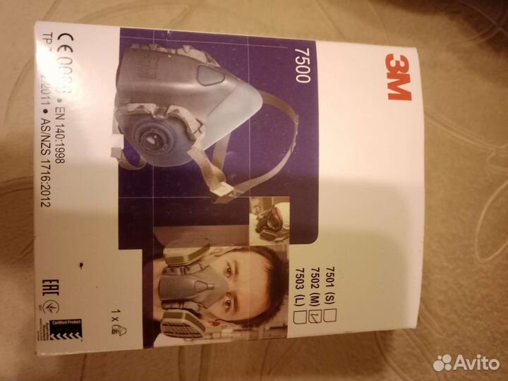 Полумаска 3м 7502+ фильтр