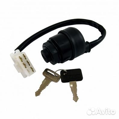 Замок зажигания Yamaha VK 540 3
