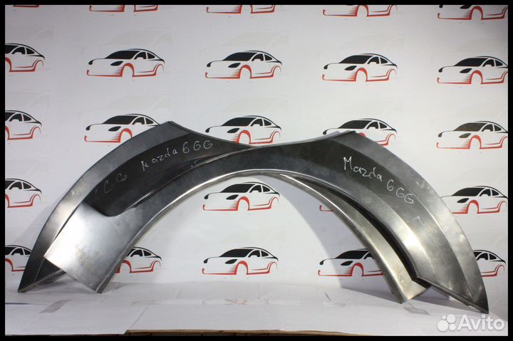 Арки ремонтные Mazda 6 GG