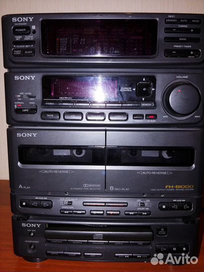 Sony b1000 hot sale