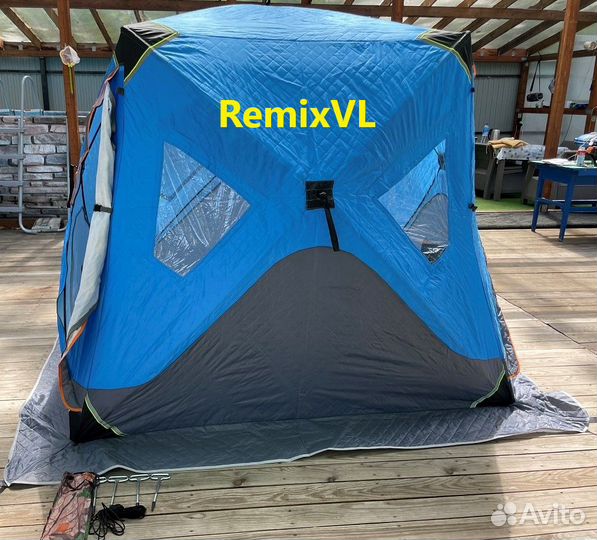 Палатка куб зимняя утепленная 200x200xh185см+Видео