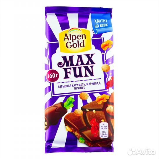 Шоколад Alpen Gold Max Fun со взрывной карамелью