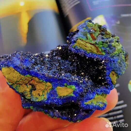 Азурмалахит