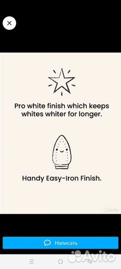 Рубашка школьная для мальчика Mark and Spencer