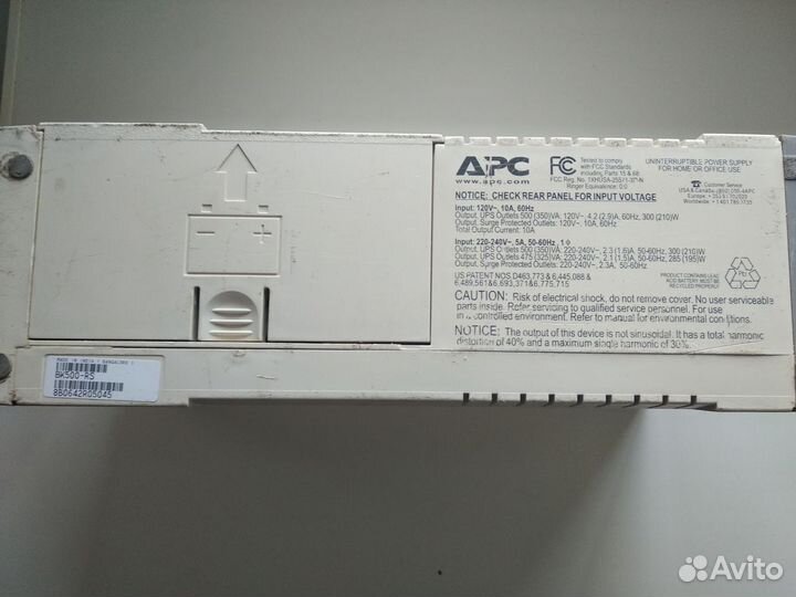 Ибп APC Back блок питания