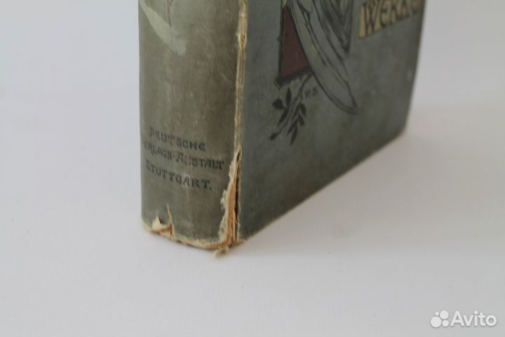 Генрих Гейне. На немецком. 1899 г