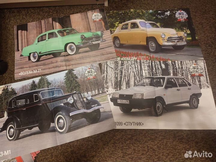 Deagostini авто журналы