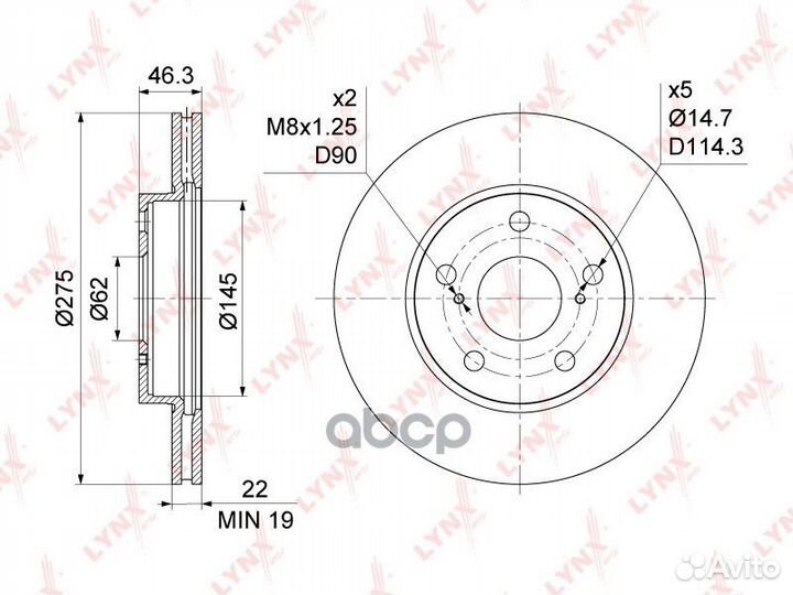 Диск тормозной перед BN1171 lynxauto